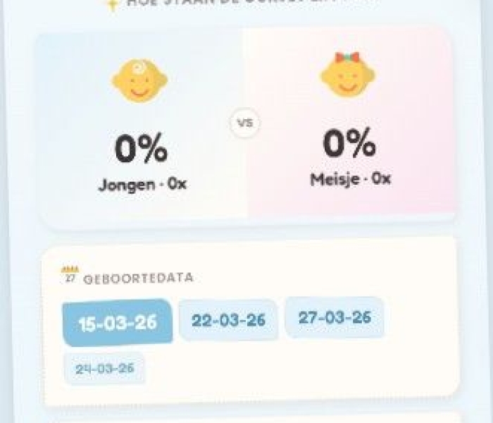 BabyGokje